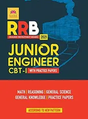 Cover of Rrb Je
