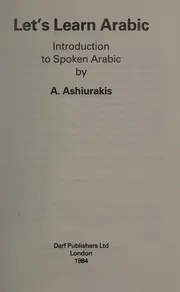 Cover of Let's Learn Arabic