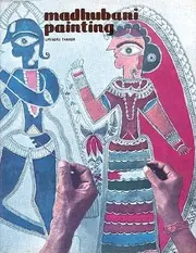 Cover of Madhubani Painting
