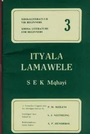 Cover of Ityala Lamawele