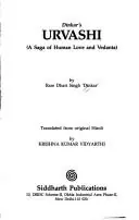 Cover of Dinkar's Urvashi