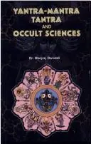 Cover of Yantra-Mantra Tantra and Occult Sciences