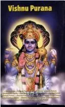 Cover of Vishnu Puran