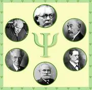 Cover of Desenvolvimento Da Personalidade