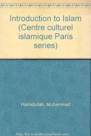Cover of Initiation 'a L'islam