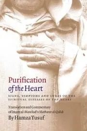 Cover of Purification of the Heart